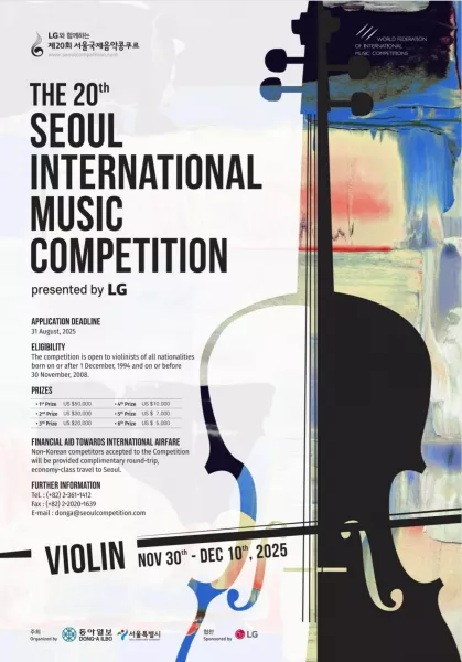 The 20th Seoul International Music Competition - deadline: 31 sierpnia 2025 r.